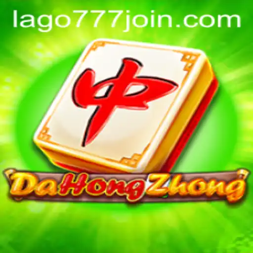 Exploring the Intricacies of DaHongZhong: A Traditional Chinese Game